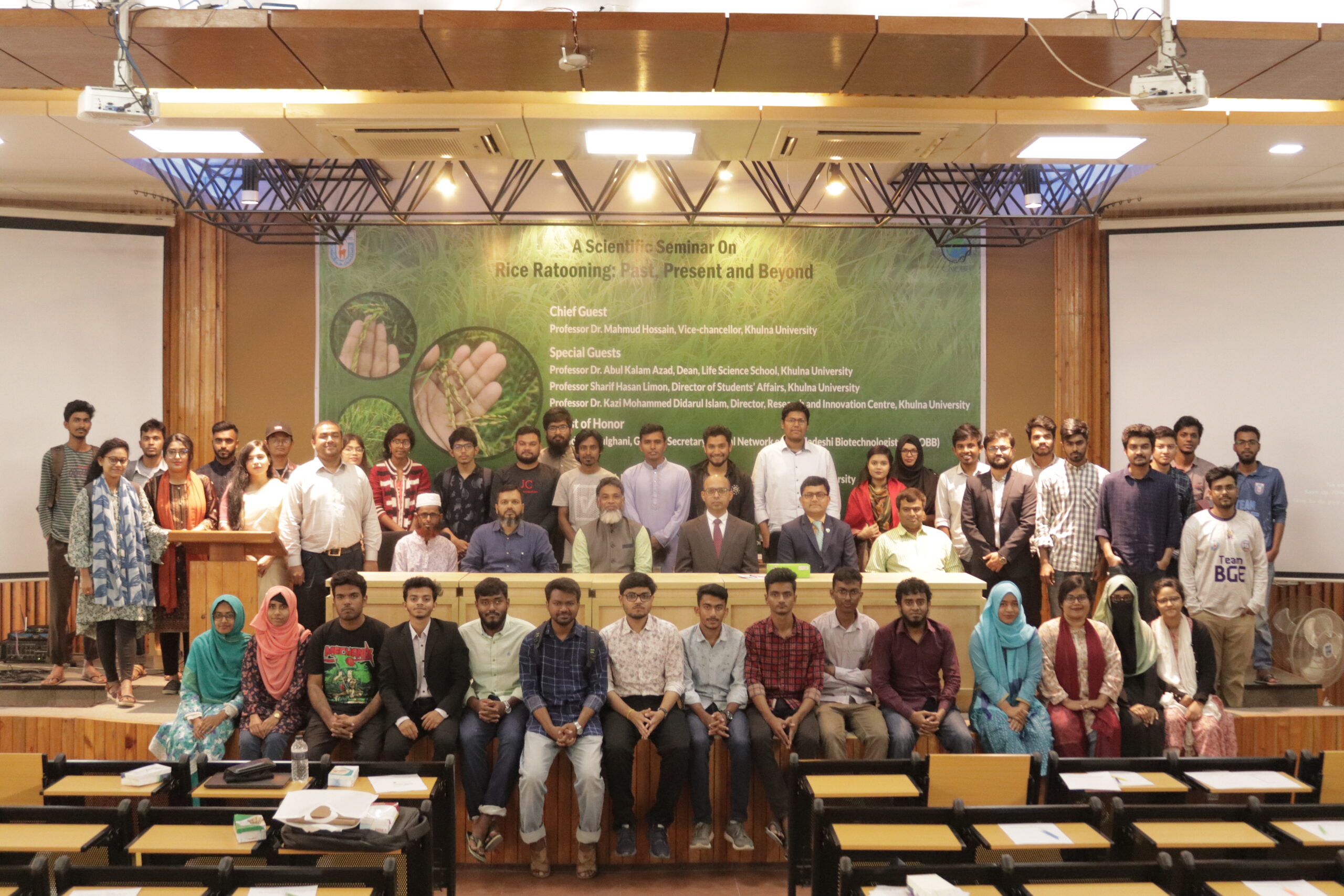 IAAS Bagladesh RU gallery image