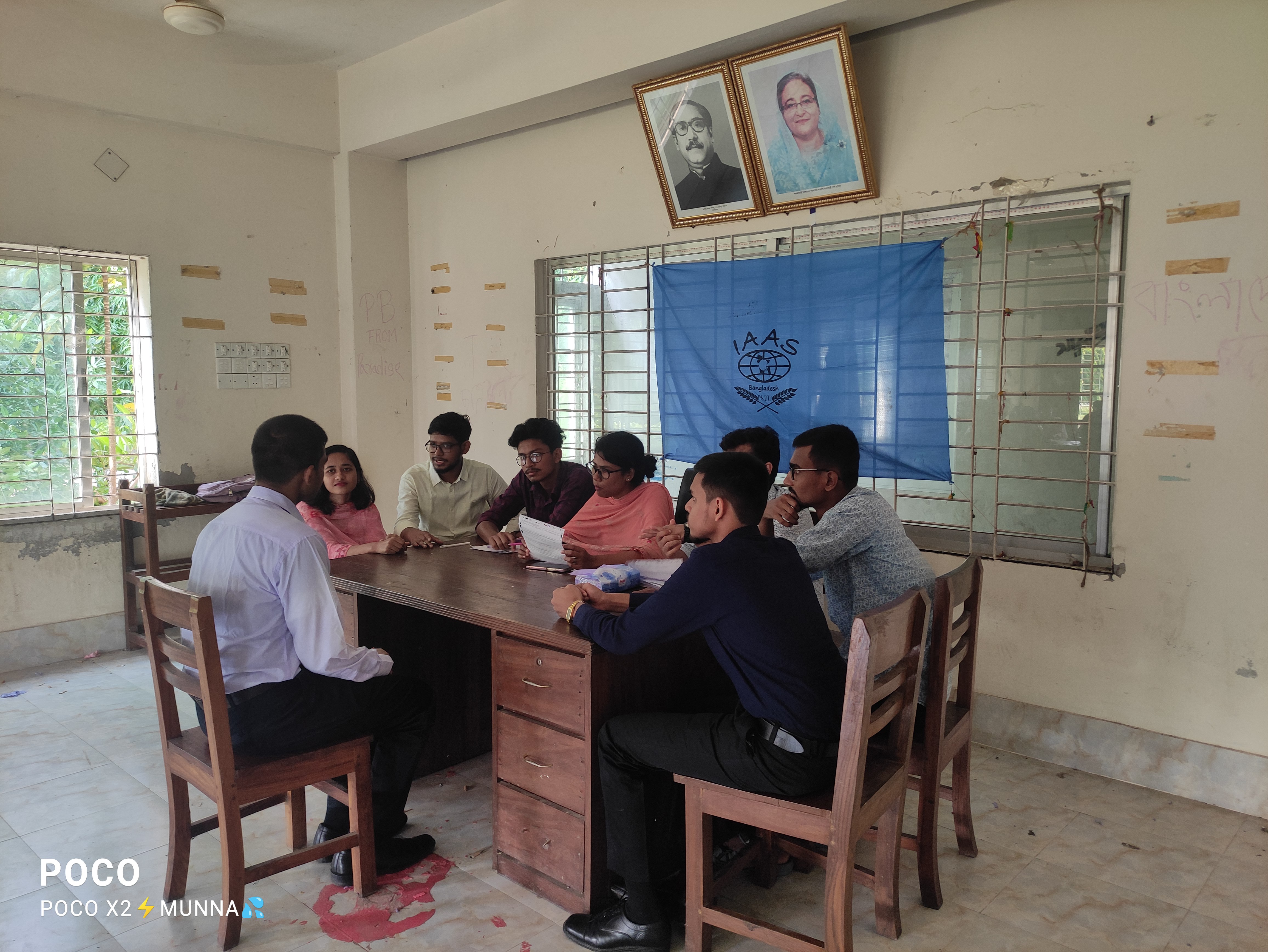 IAAS Bangladesh PSTU gallery image