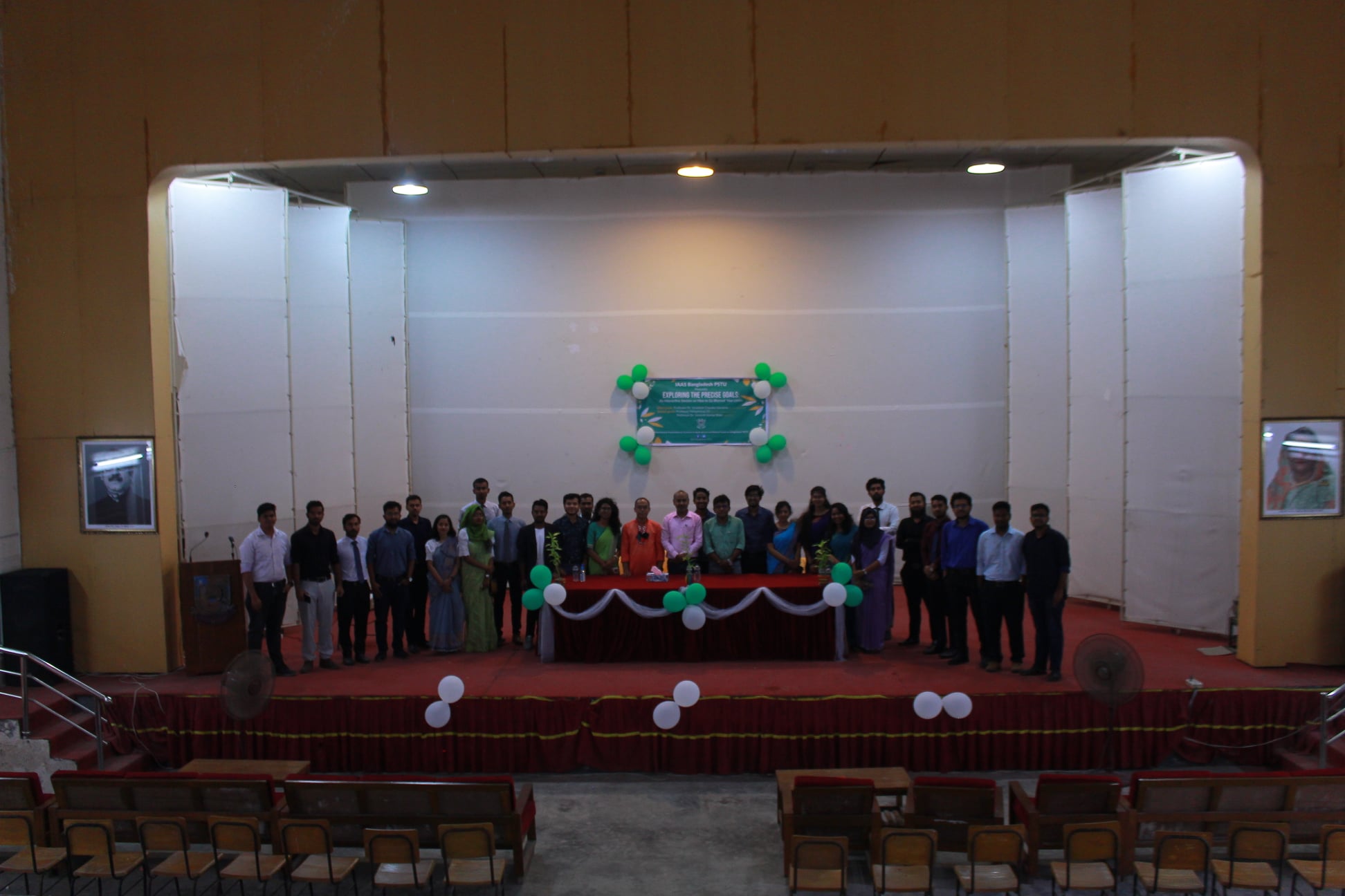 IAAS Bangladesh PSTU gallery image