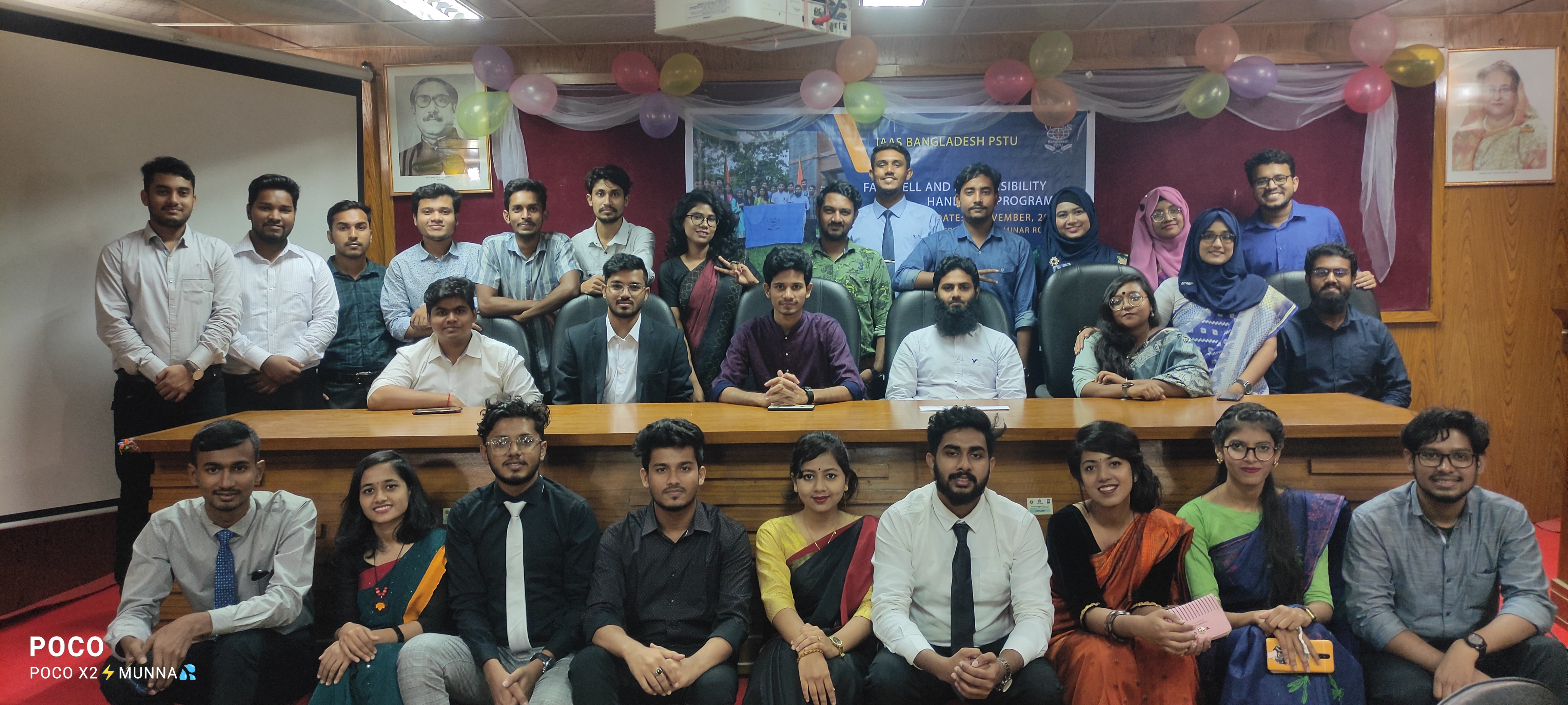 IAAS Bangladesh PSTU gallery image