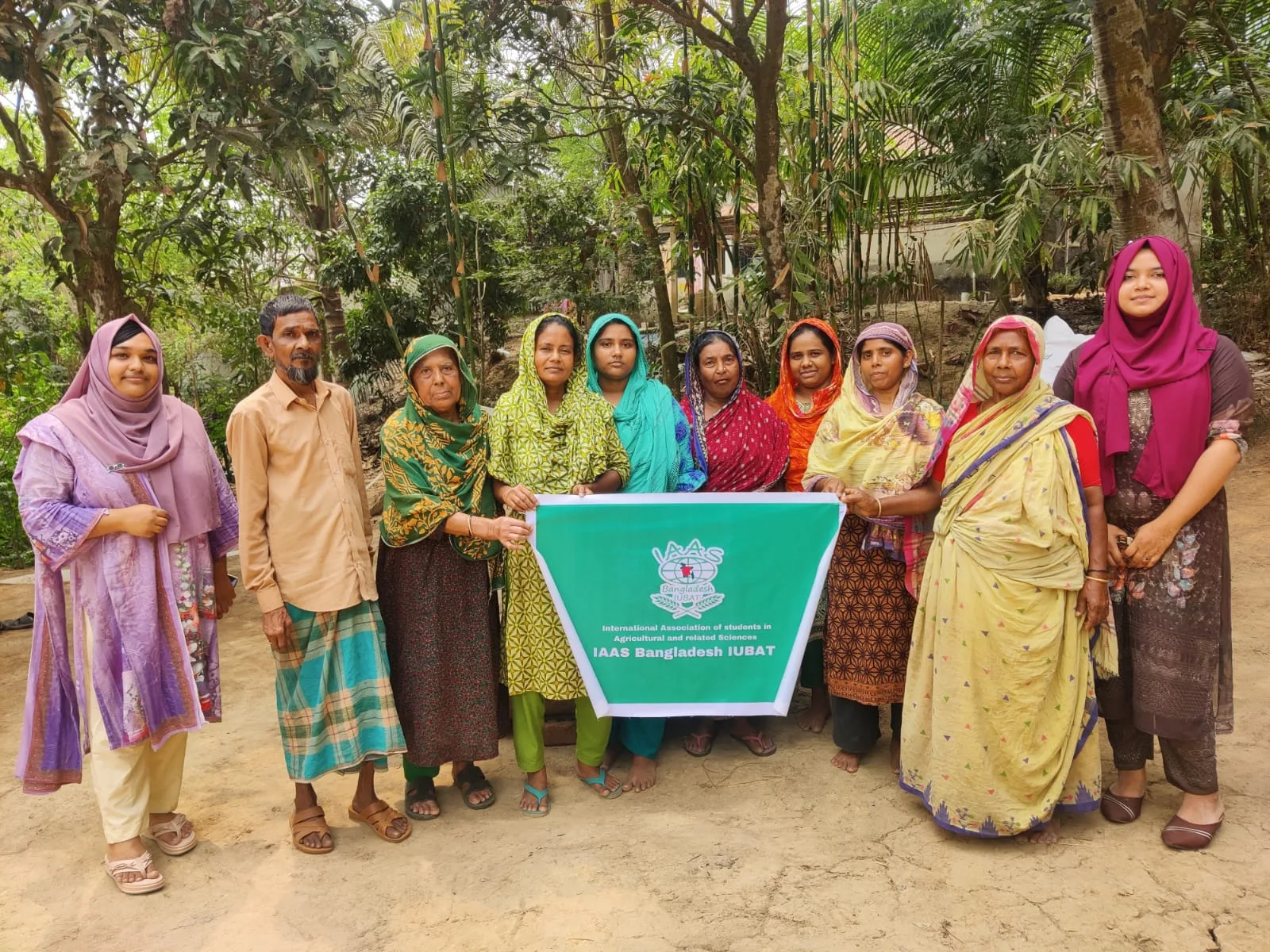 IAAS Bangladesh IUBAT gallery image