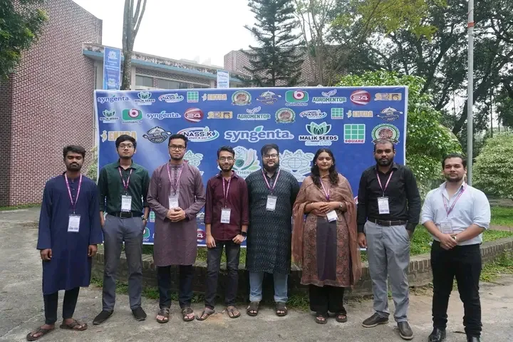 IAAS Bangladesh HSTU gallery image