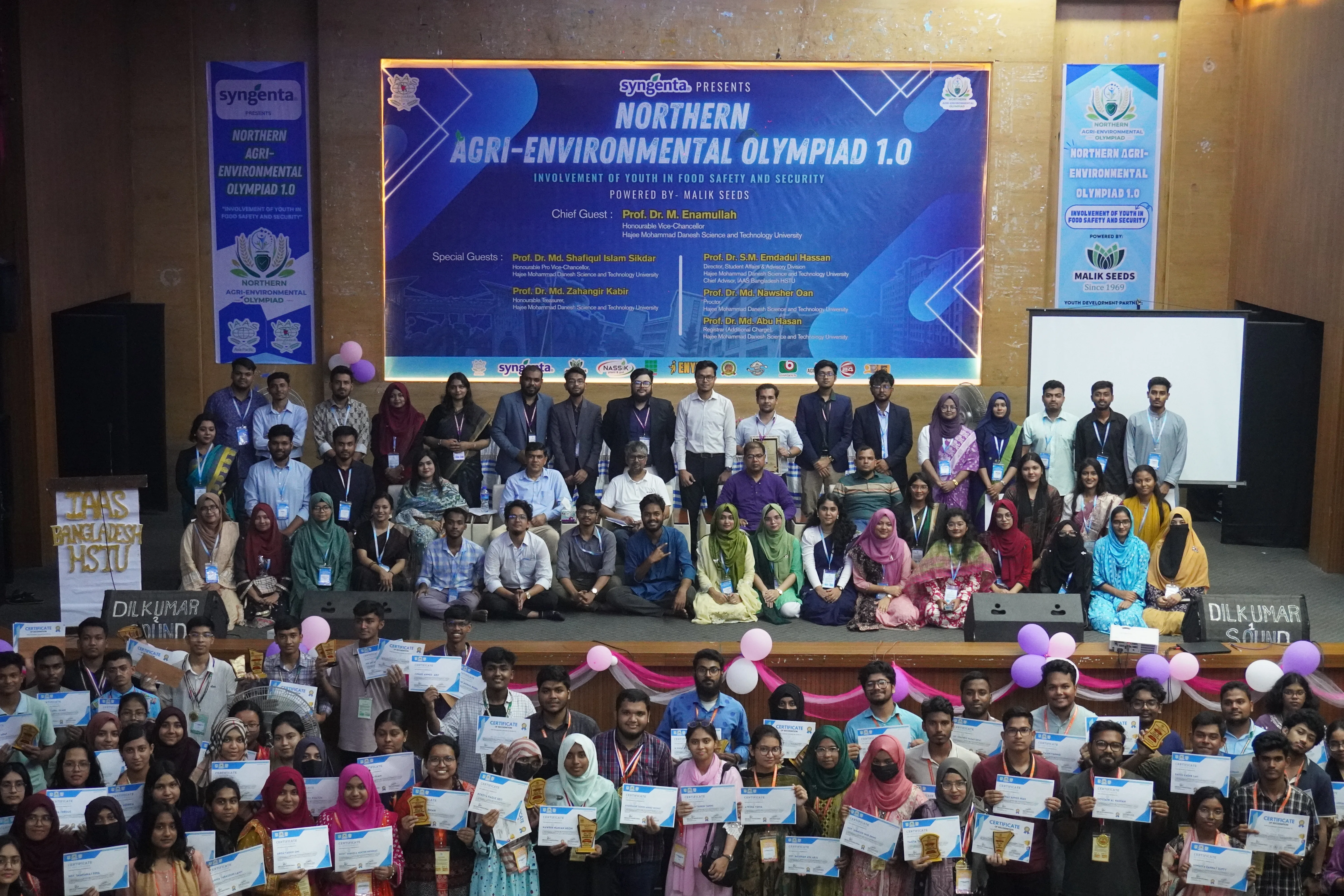IAAS Bangladesh HSTU gallery image