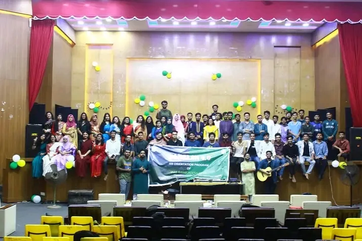 IAAS Bangladesh HSTU gallery image