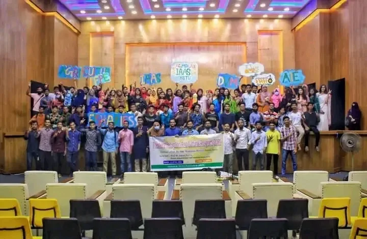 IAAS Bangladesh HSTU gallery image