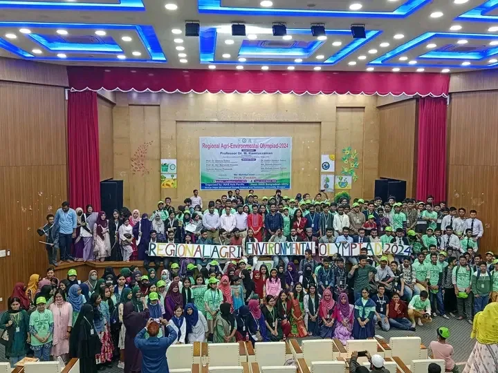 IAAS Bangladesh HSTU gallery image