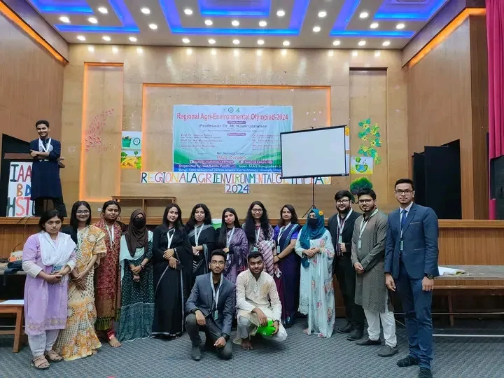 IAAS Bangladesh HSTU gallery image