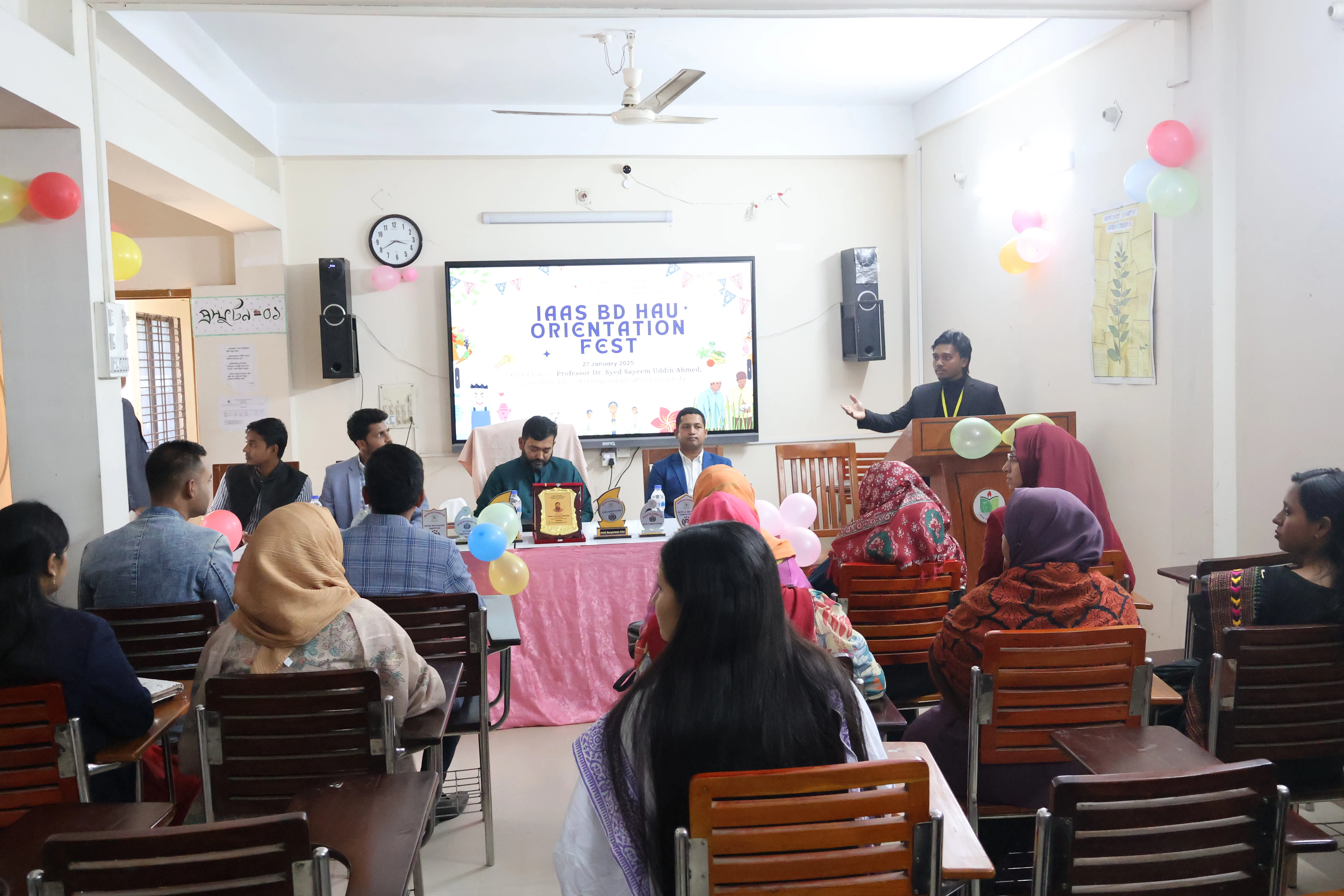 IAAS Bangladesh HAU gallery image
