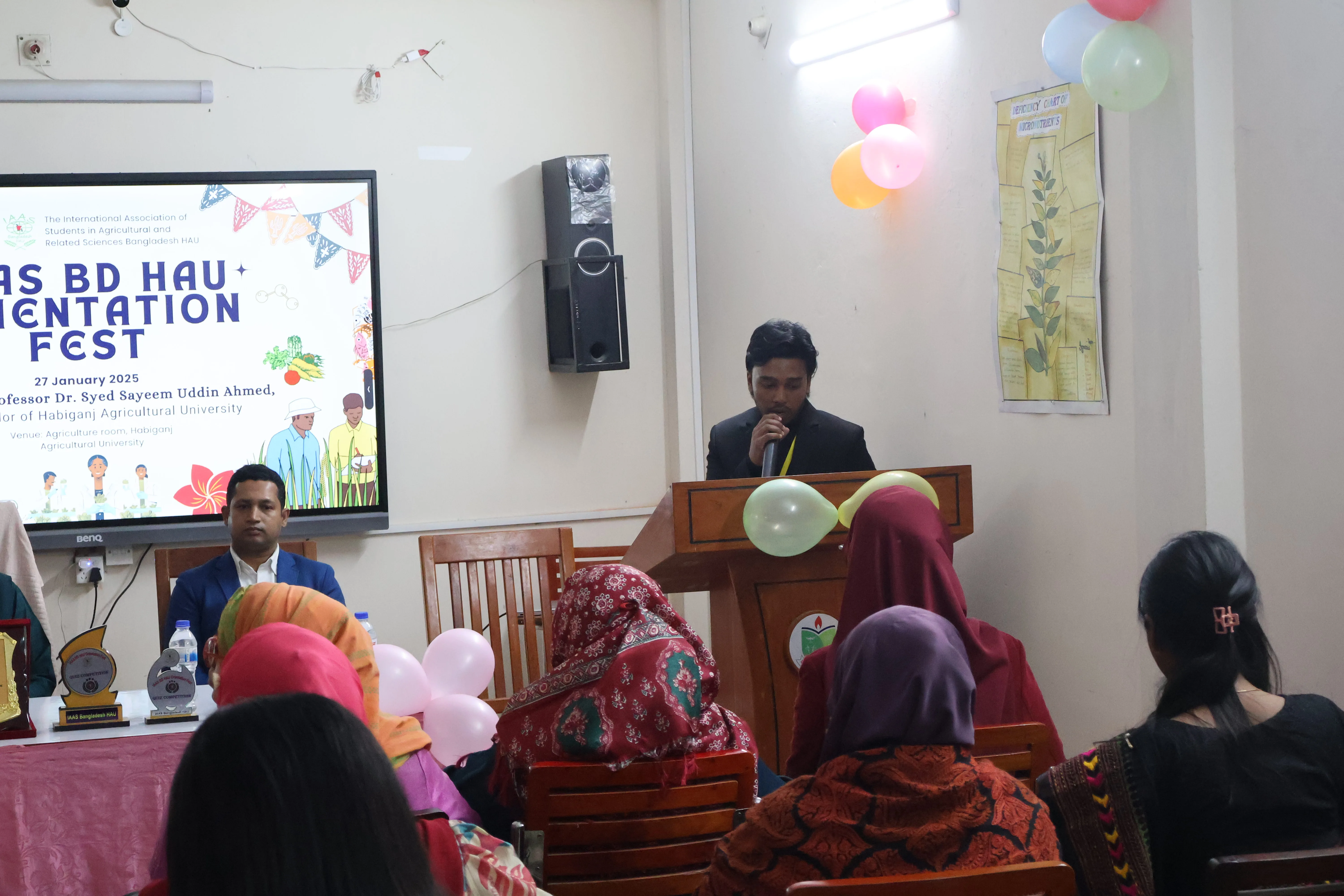 IAAS Bangladesh HAU gallery image