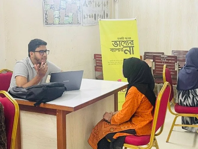 IAAS Bangladesh HAU gallery image