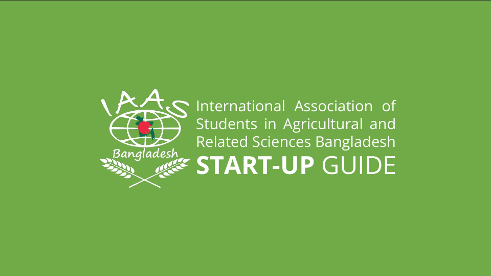 IAAS BD StartUp Guide thumbnail