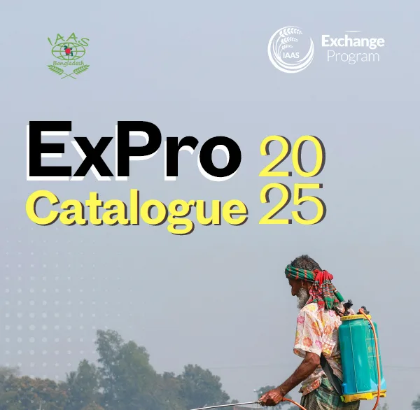 EXPRO Catalogue 2025 thumbnail