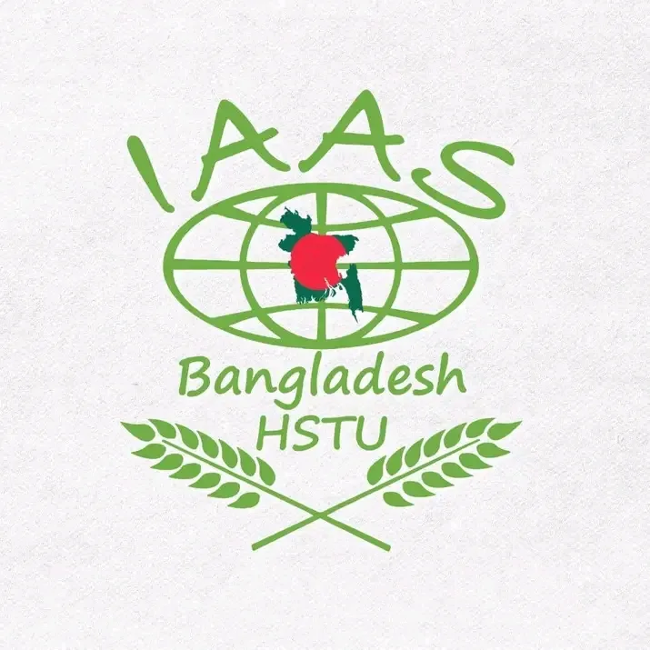Header, Footer & Logo of IAAS Bangladesh HSTU (LC) thumbnail