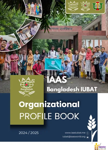 IAAS Bangladesh IUBAT Organizational Profile Book